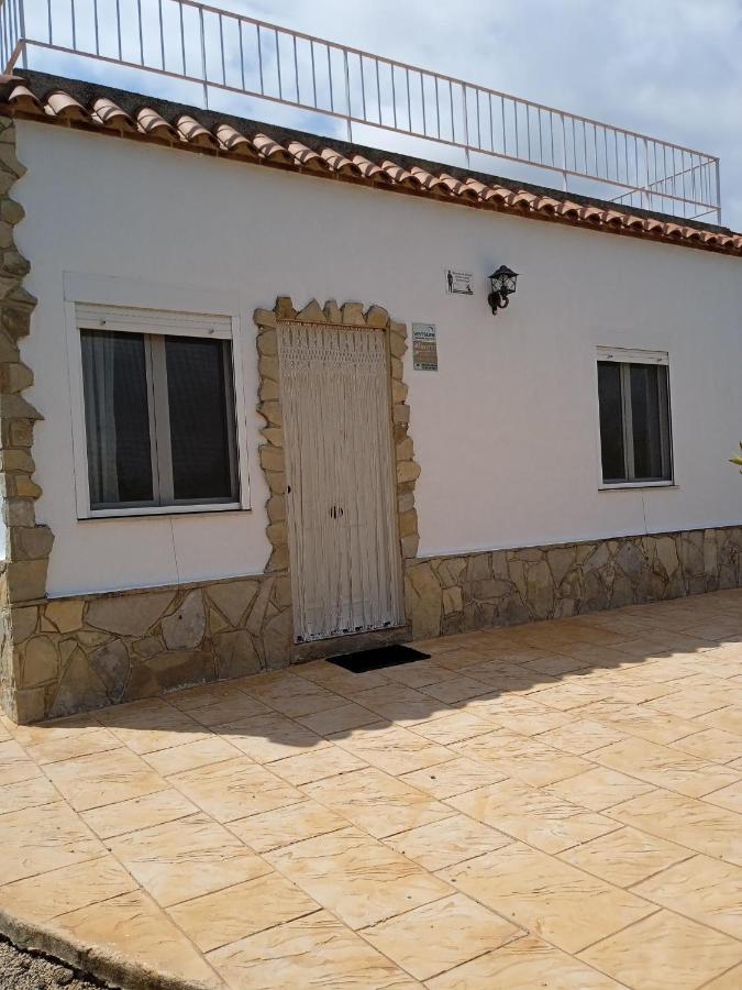 Finca El Gaudi, Casita Catharina L'Ampolla Kültér fotó